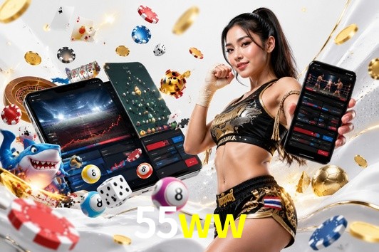 API Integration 55ww